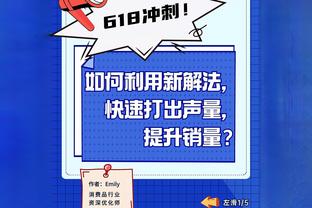 ? Người so với người! Hiệp sĩ 5.802 ngày, trong thời gian đó, Uy thiếu 4 mùa giải, trung bình 3 đôi.