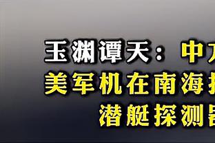 Hiệp đầu thắng! Ninh Ba công bố áp phích giao đấu với Thượng Hải tối mai: Lực thủ song 